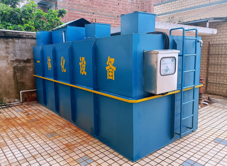 农村生活污水处理需要达到什么标准